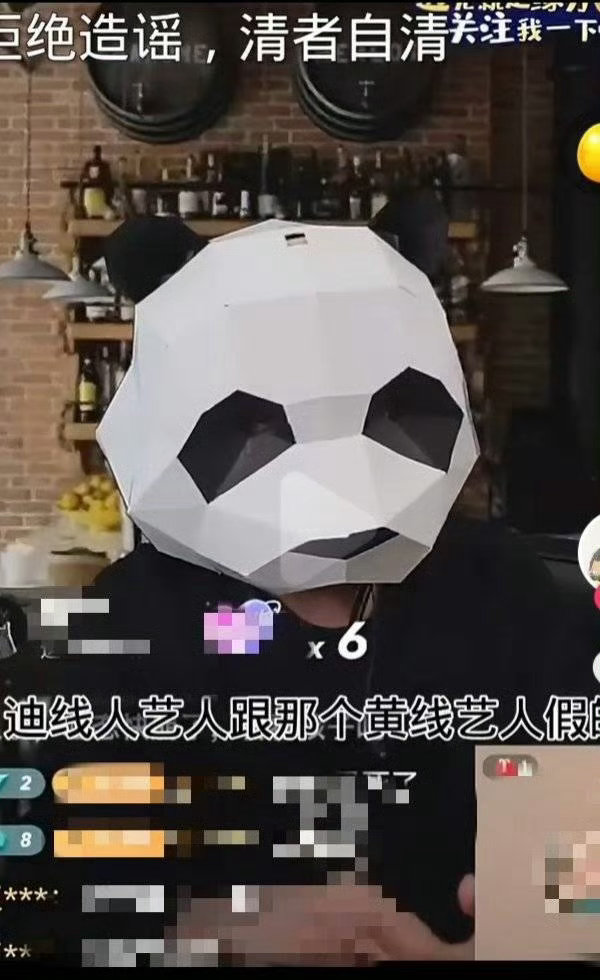 曝黄景瑜与迪丽热巴恋爱时对她很好大妈左右互搏好玩吗谁新剧又要上了？谁新剧在准备招