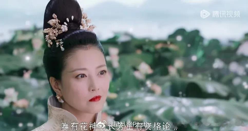 周海媚当时出演《香蜜沉沉烬如霜》，因为角色太坏被网爆…之后退网（怪演技太好了）
