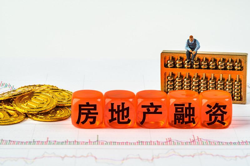 地产圈的格局迭代其实早就藏在融资数据里。早年“招保万金”里的万科、金地，当年靠市