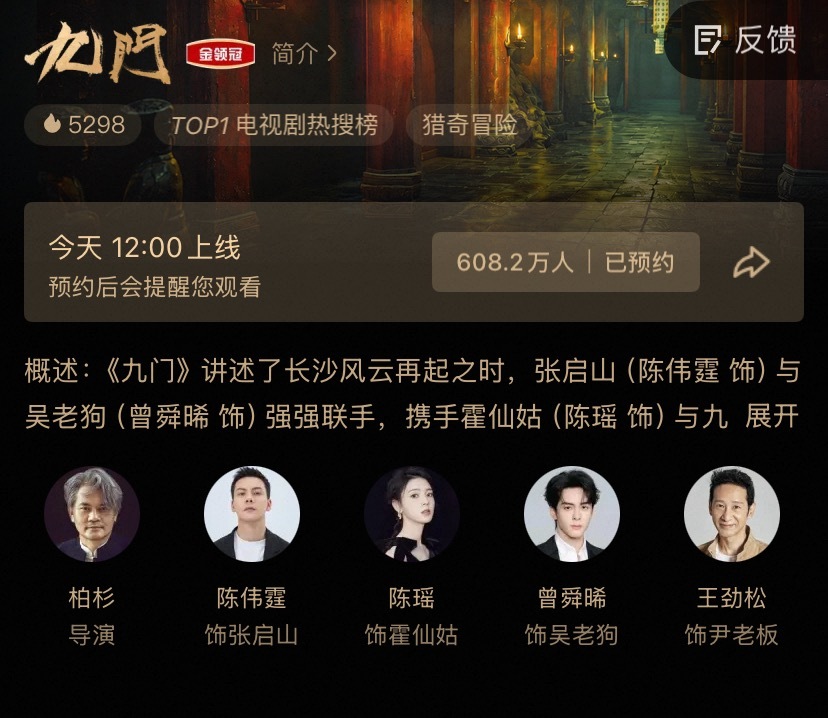 10年了你知道我这10年是怎么过的吗！ 