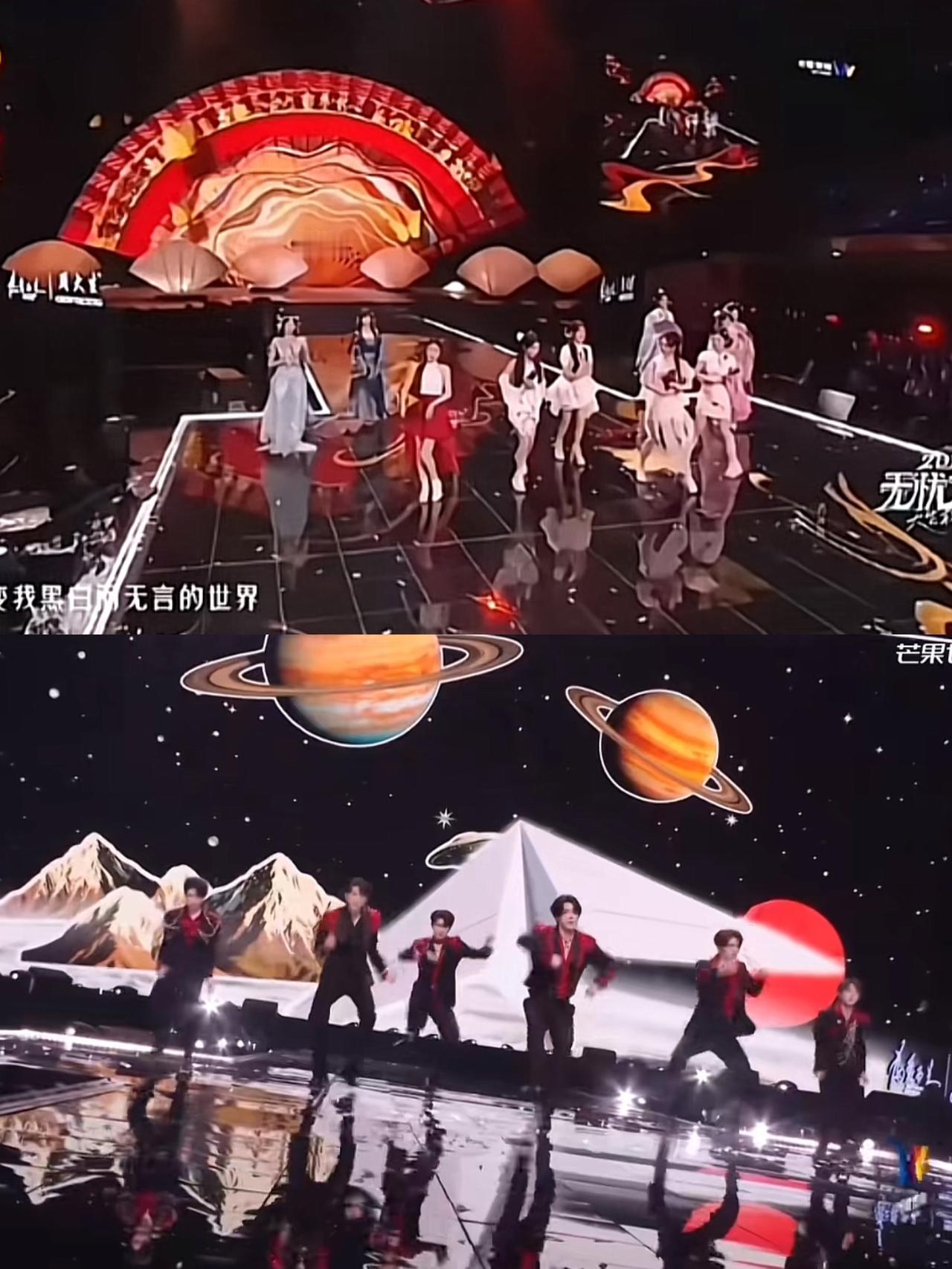 娱乐圈又爆大瓜！

感觉我又错过了一个亿，又没赶上……
​
芒果台斥巨资搞的“无