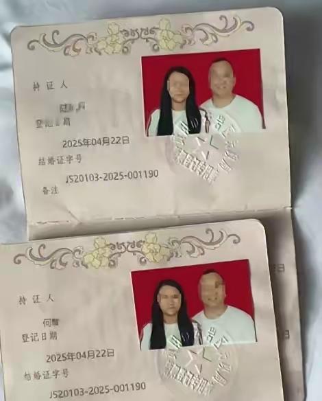 安徽一男子花了33万与一认识2天的离异女子闪婚，领证后，女子两次在男方家住了4天