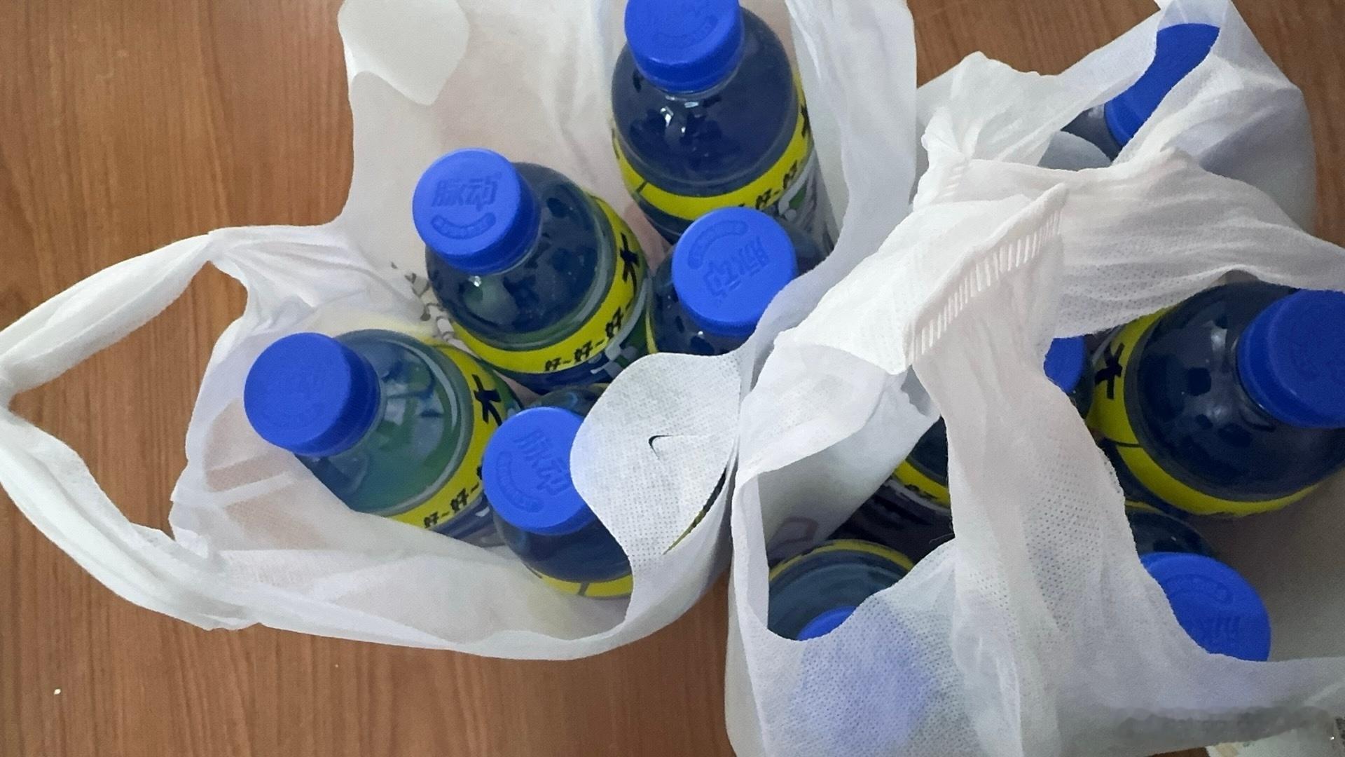 今天的快乐是喝这些补维生素的麦冻给的～ ​​​