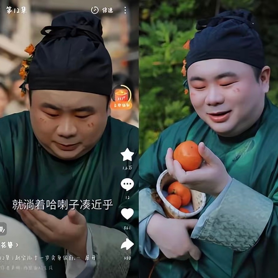 AI短剧里的脸为何全撞款？500 元偷脸，每个上网的人都该警惕！还有一直融脸乙游