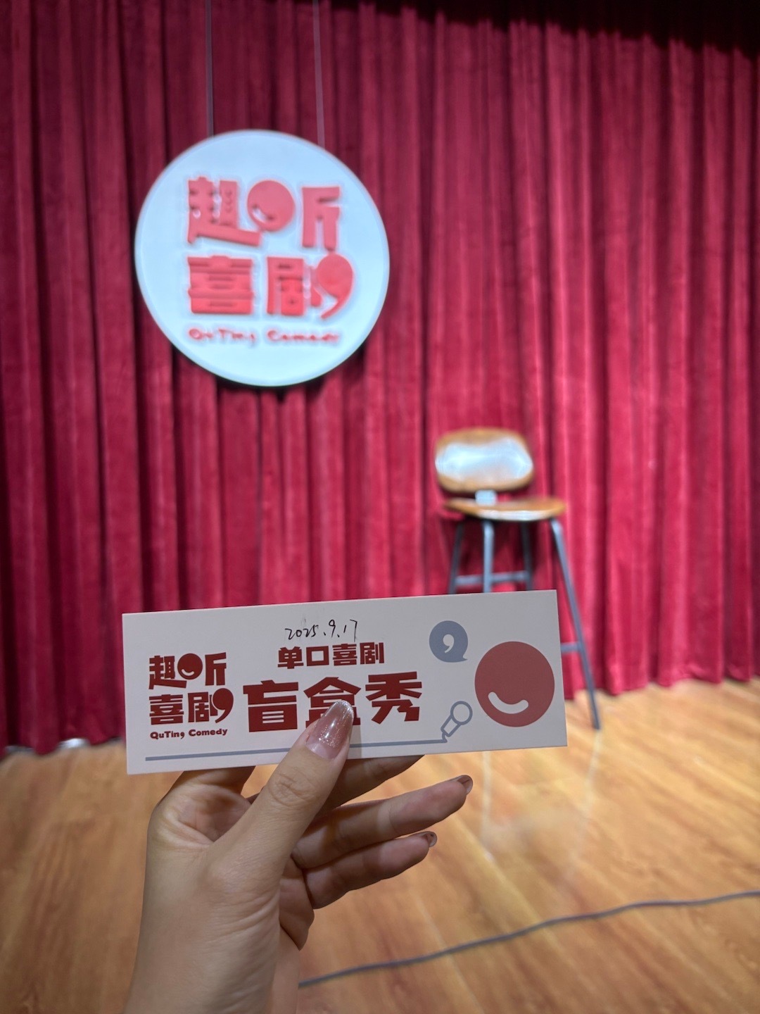 分享图片  ​​​