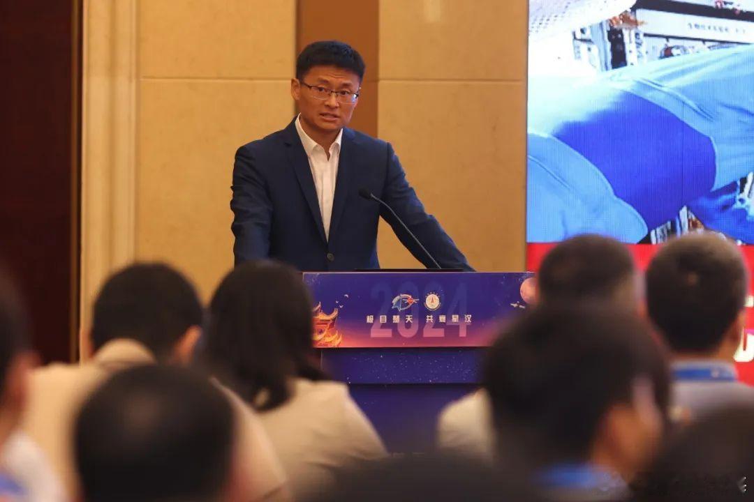 4月23日，在2024年中国航天大会空间科学与试验学术研讨会上，北京航空航天大学