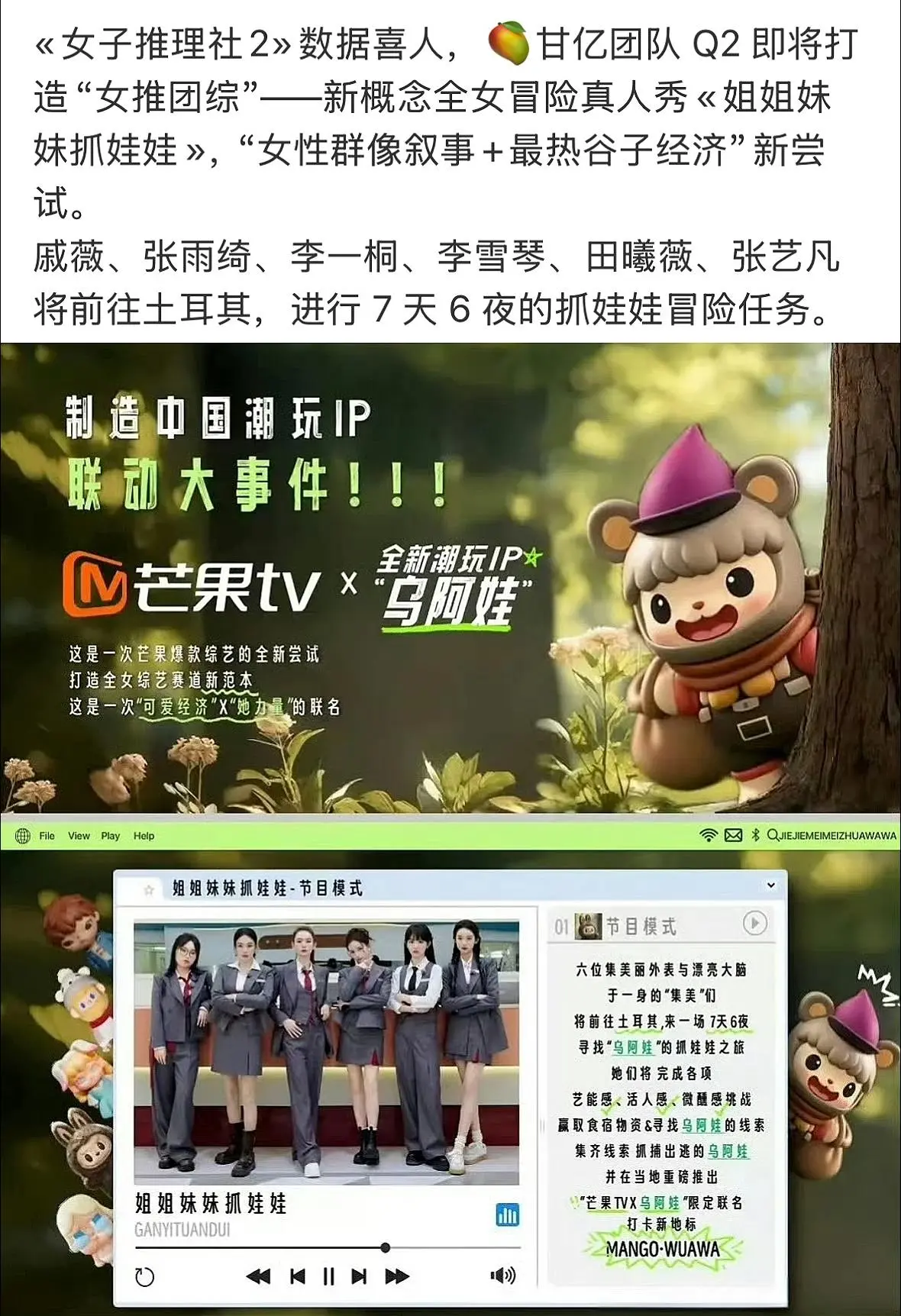 这谁不接啊