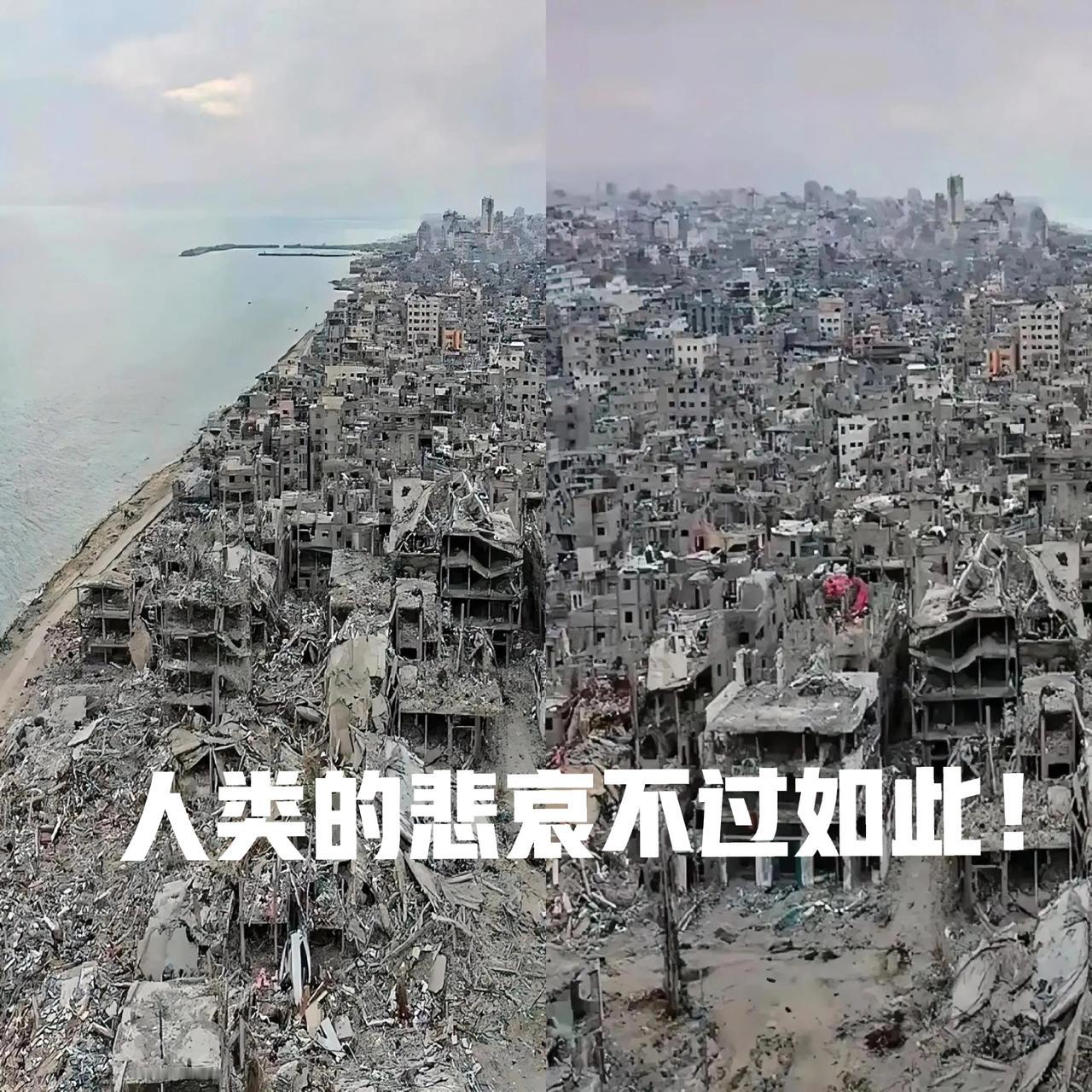 巴勒斯坦要么消失，要么建国。不会有第3种可能吗？中国是支持巴勒斯坦国建立的。那么