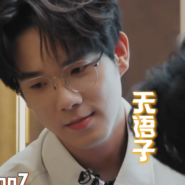 密室大逃脱大神版 一键收藏丰富多彩的表情✅ ​​​