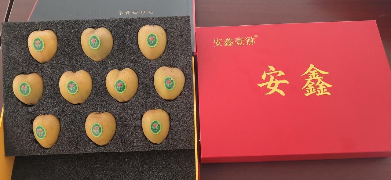 猕人秋季——安鑫诱惑
9月23日，在农民丰收节秋高气爽的农民佳节日，​我应邀出席