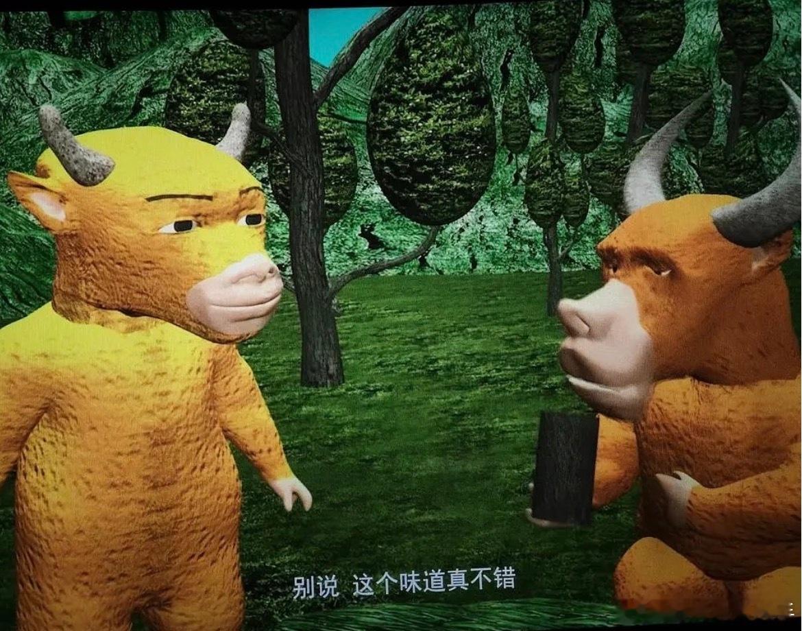 牛来票房暴涨1000倍牛来 劣币驱逐良币 观众们一边痛恨电影质量下降，一边大力支