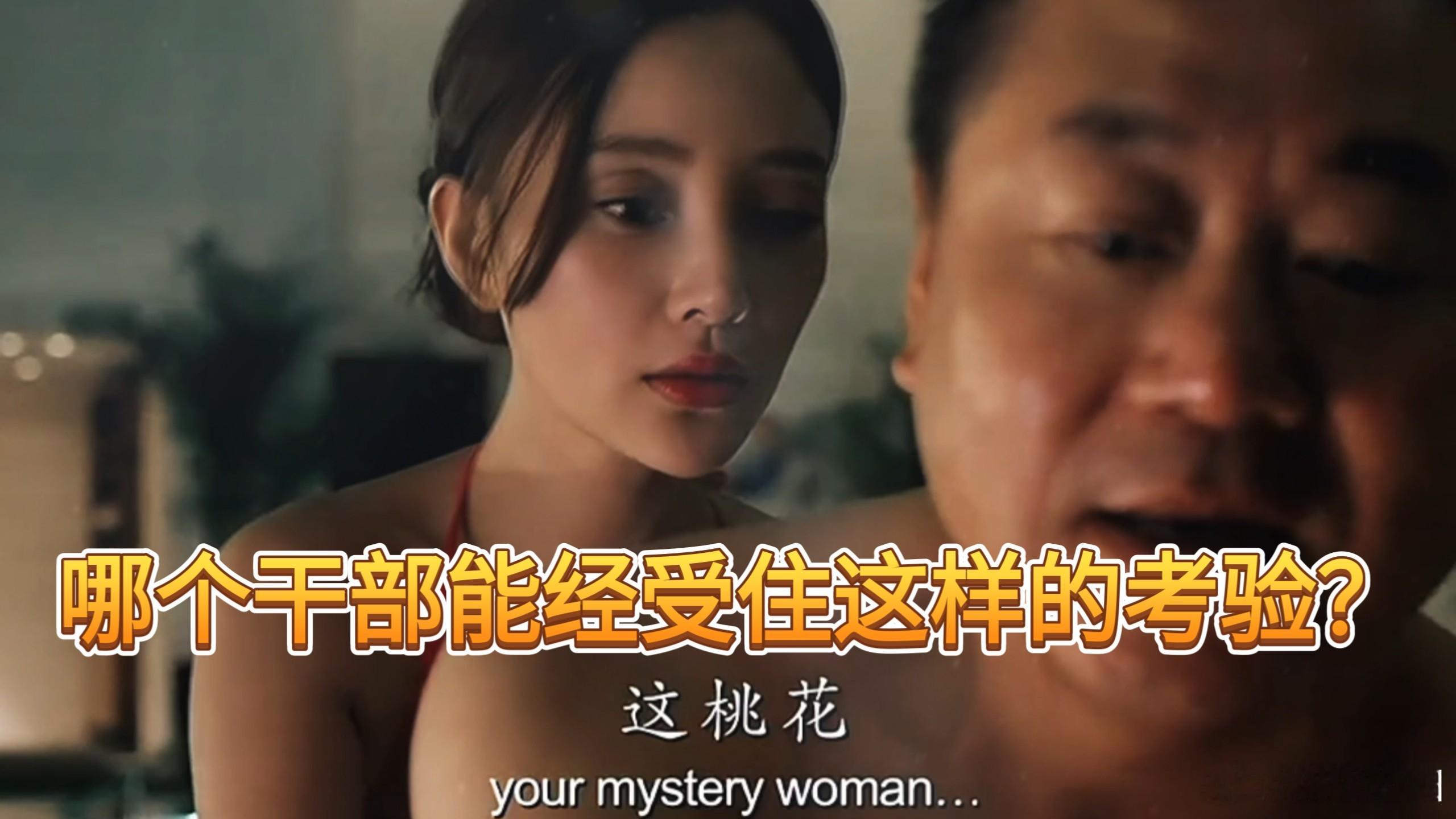 今天有没有涨的头晕眼花的感觉？本来不想做隔夜的我有些心动了这是在考验干部啊啊啊啊