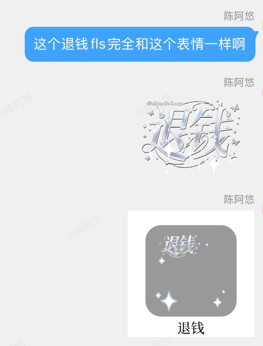 有人懂吗 