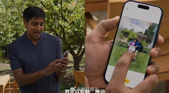 【iOS27先拍照再构图】iOS27升级扩图6 月 9 日消息，在目前正在进行的