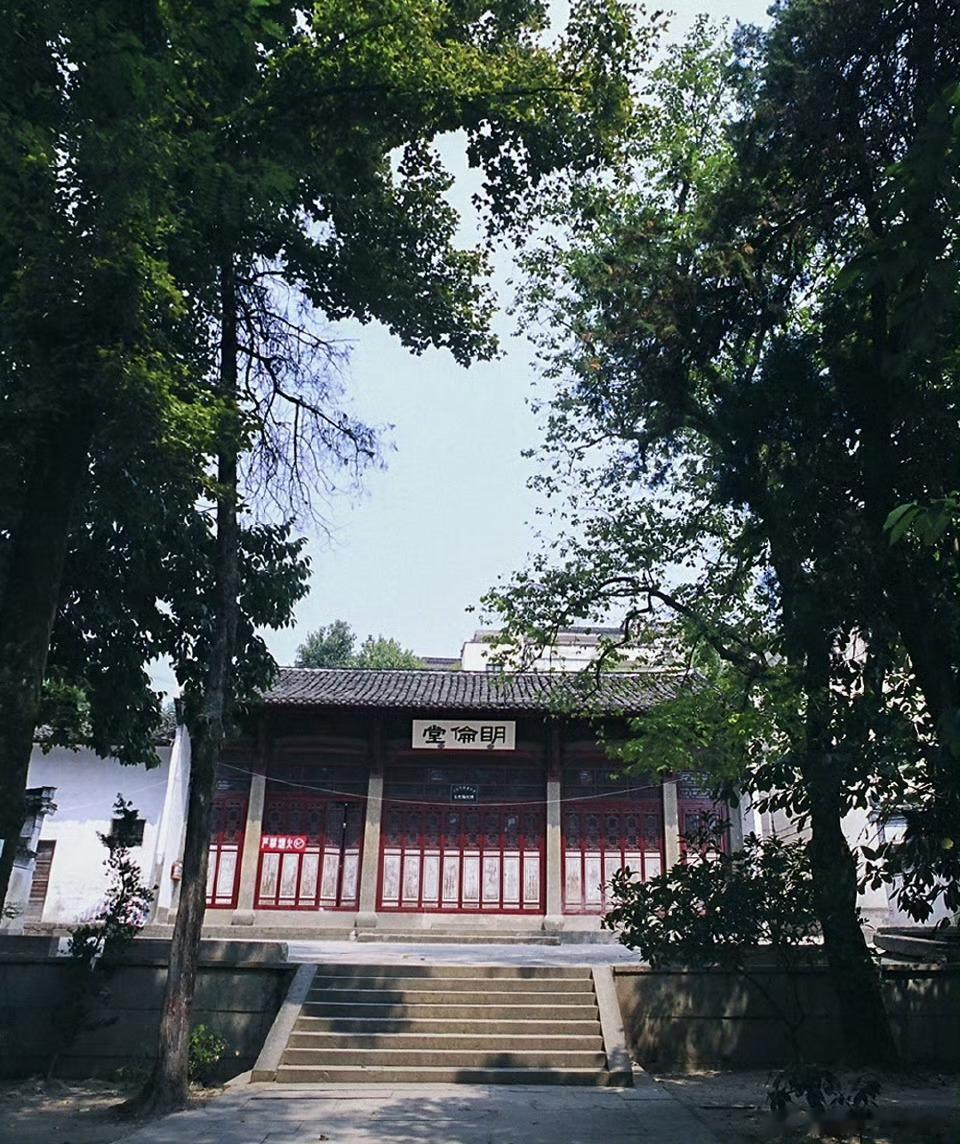 2001年9月15日 歙县中学#徽州捡拾历史的碎片##黄山[超话]# ​​​