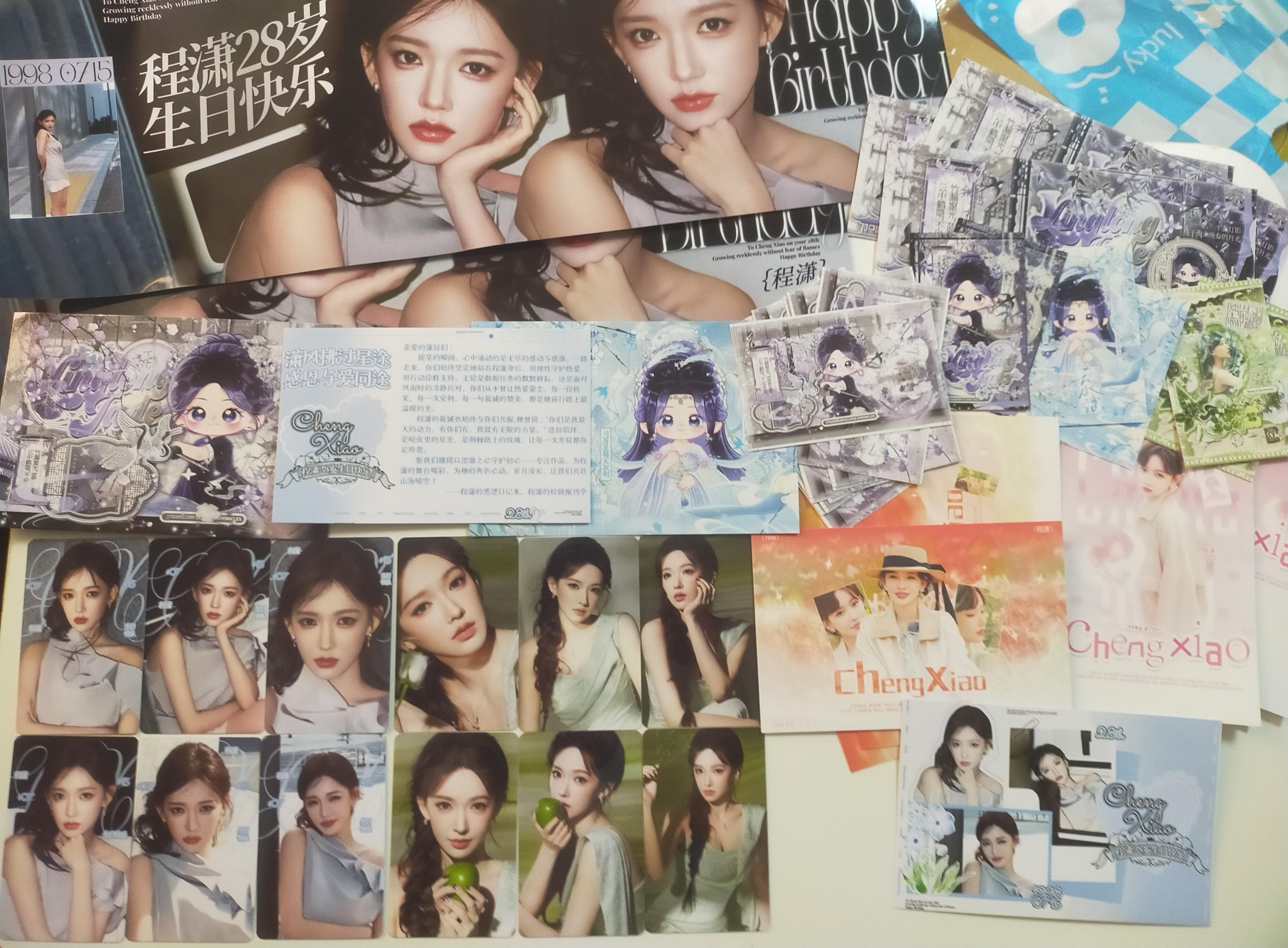 感谢﹠寄来的周边 很精美 我很喜欢 下次大屏活动继续参与 一起给潇最好的[给你小