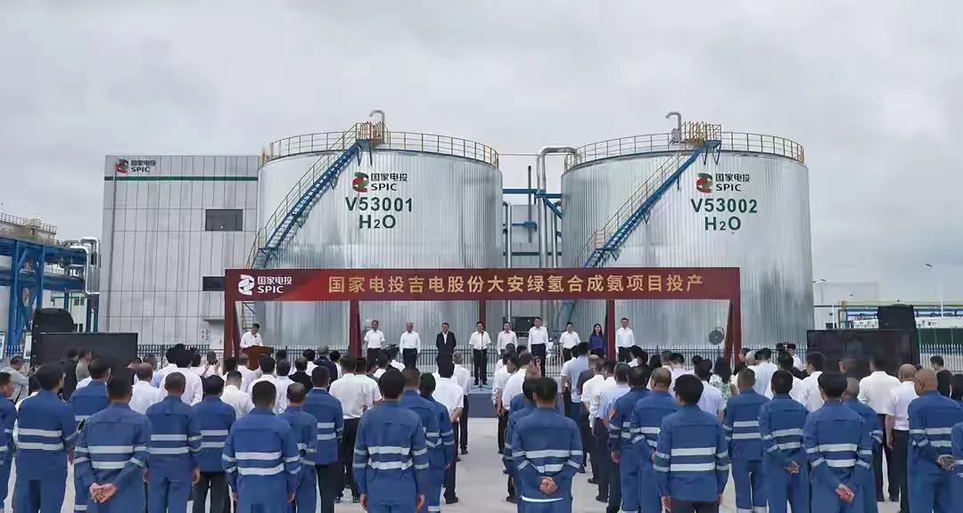 “新石油”时代真的来了！国家能源局公示了绿色液体燃料第一批试点项目名单，打响了国