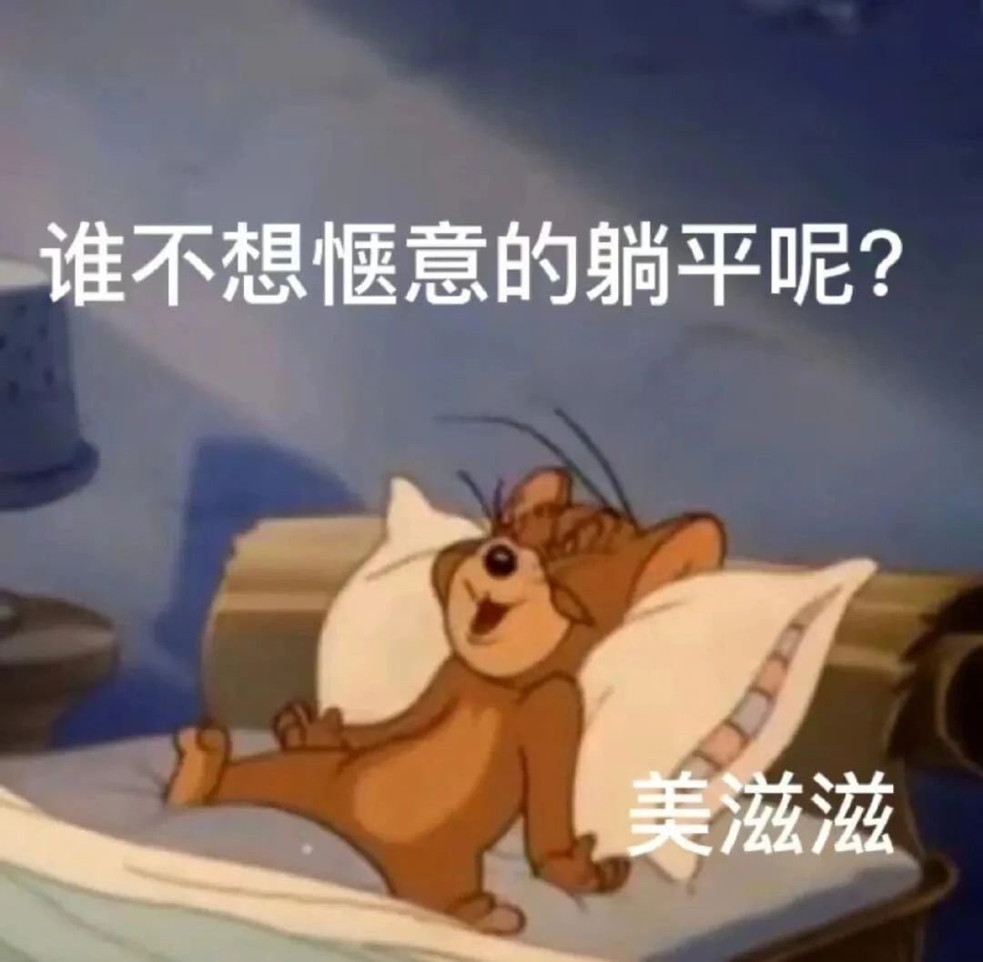 ﾉ☀下午好朋友们ﾉ☀ ​​​