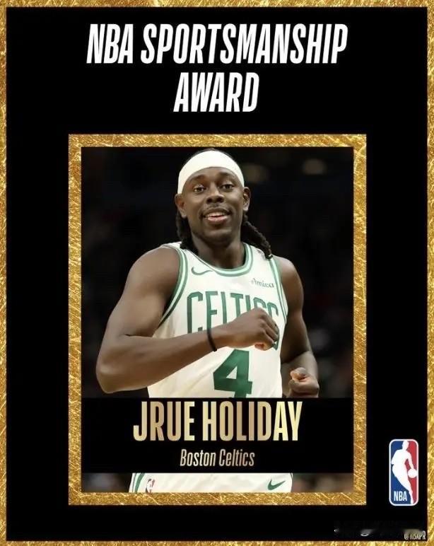 05月02日，NBA官方于今日宣告，凯尔特人队的后卫朱 - 霍勒迪荣获本赛季联盟