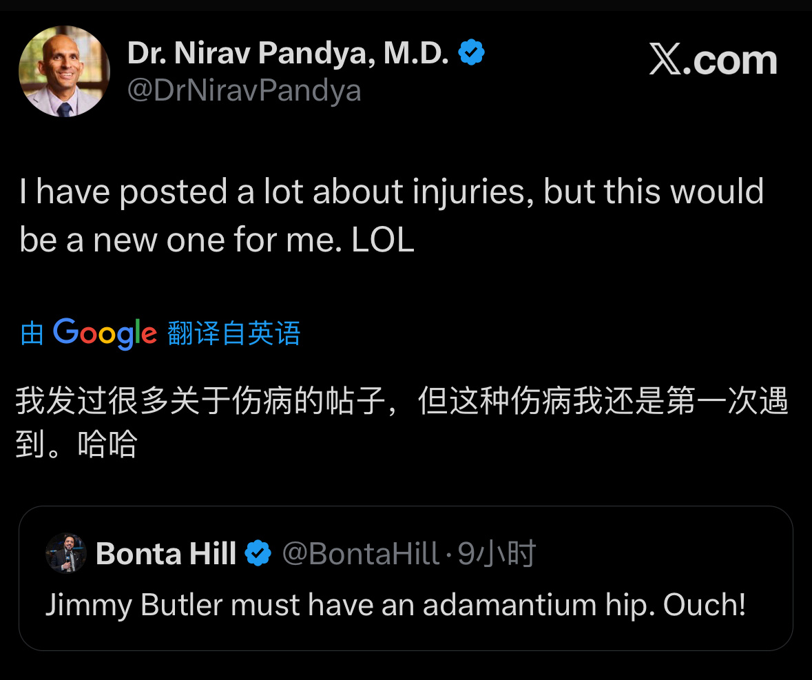 湾区记者：巴特勒的髋关节是金刚石做的吧湾区医疗专家：我发过很多关于伤病的帖子，但