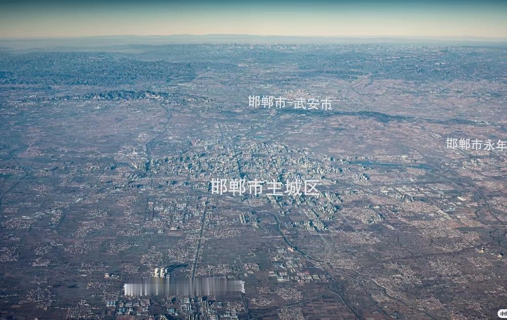 邯郸的城建水平很高，框架也很大，高空能看到城市一个个显眼的地标！安阳的框架和邯郸