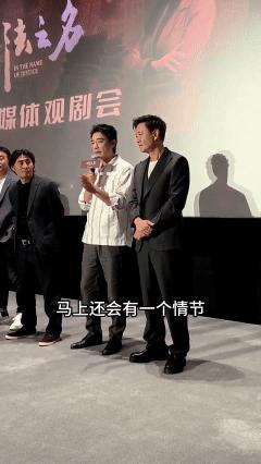 李光洁问媒体怎么觉得我是反派了 李光洁被媒体“冤枉”成反派直接破防！疯狂追问的样