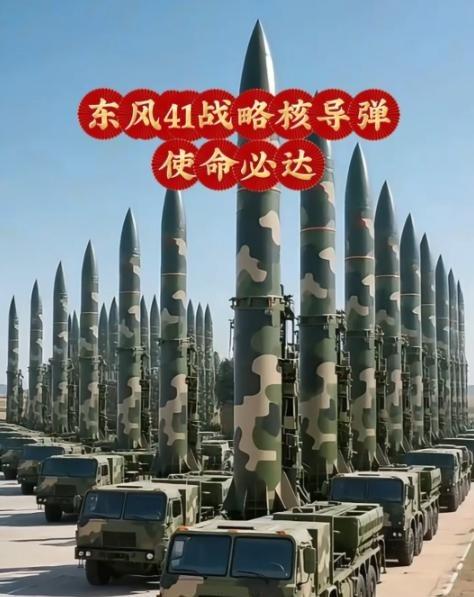 美方专家表示，一旦美方向着中方开战，不管是核武器还是什么，中方都会应接不暇，如果