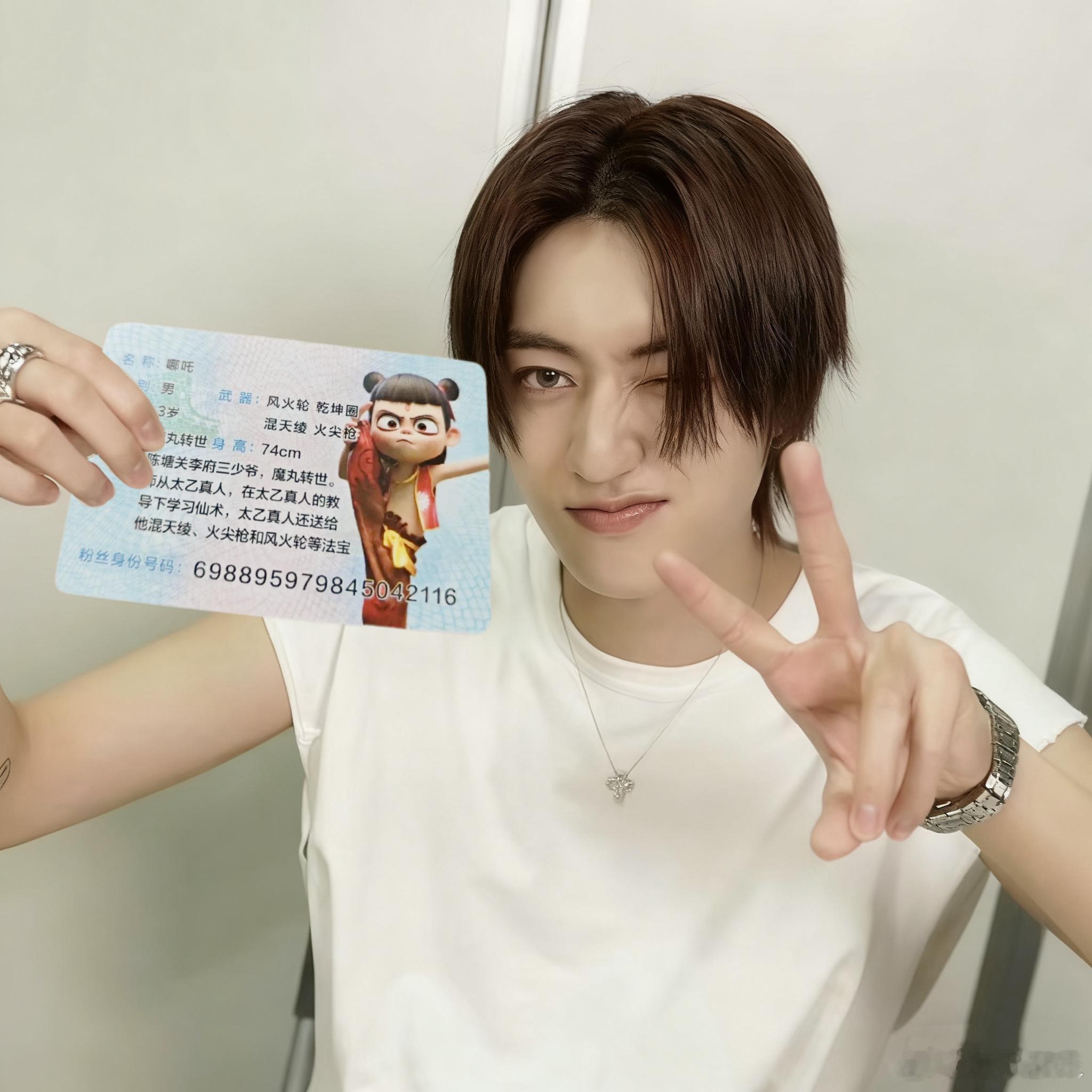 渡边温斗实名举报李经泽，劣迹艺人，罪不容诛 