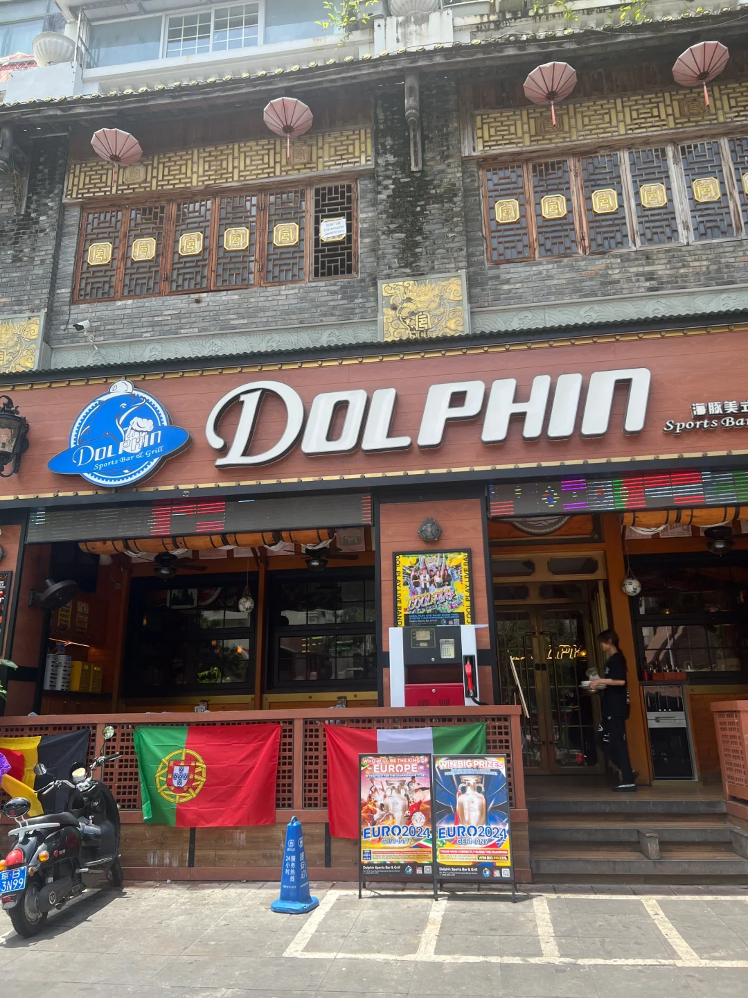 救命！！海南这家，个人觉得无法超越的。。。