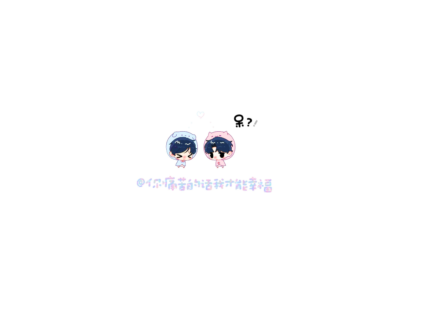​​​
