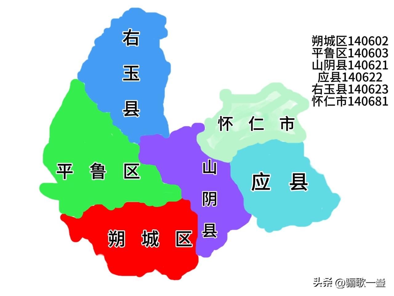 2026年山西省高考朔州市各区县高中600分以上纯文化裸分完整统计汇总
 
一、