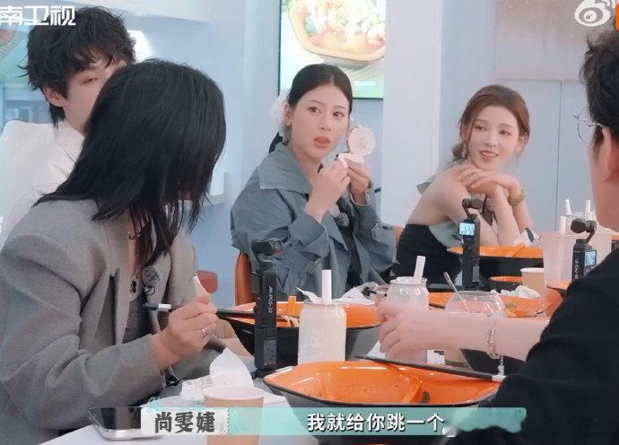 尚雯婕把浪姐的舞蹈都捡回来了尚雯婕[超话]尚雯婕在浪姐太惊艳！把舞蹈都捡回来，表