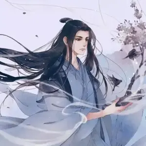 在下雒无畏