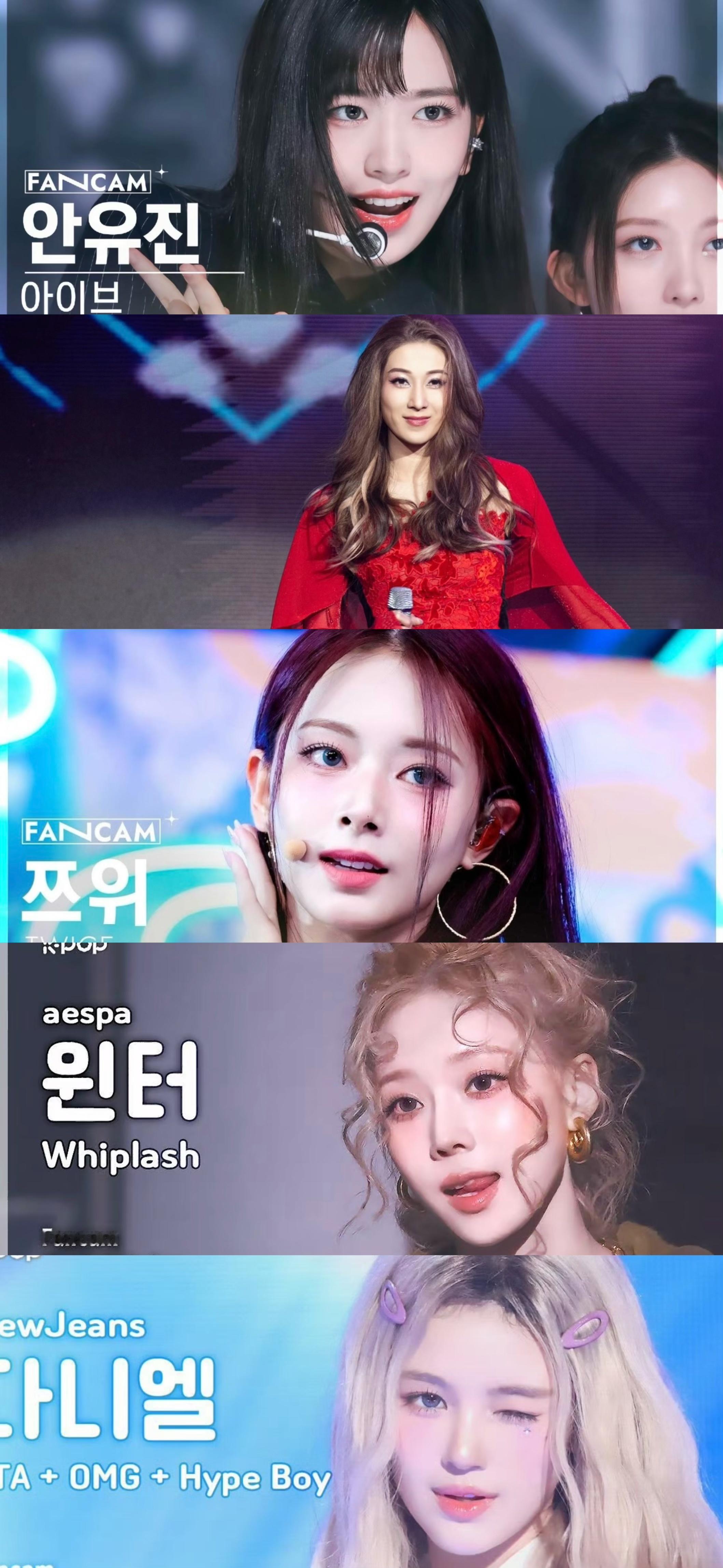 盘点一下meovv成员 