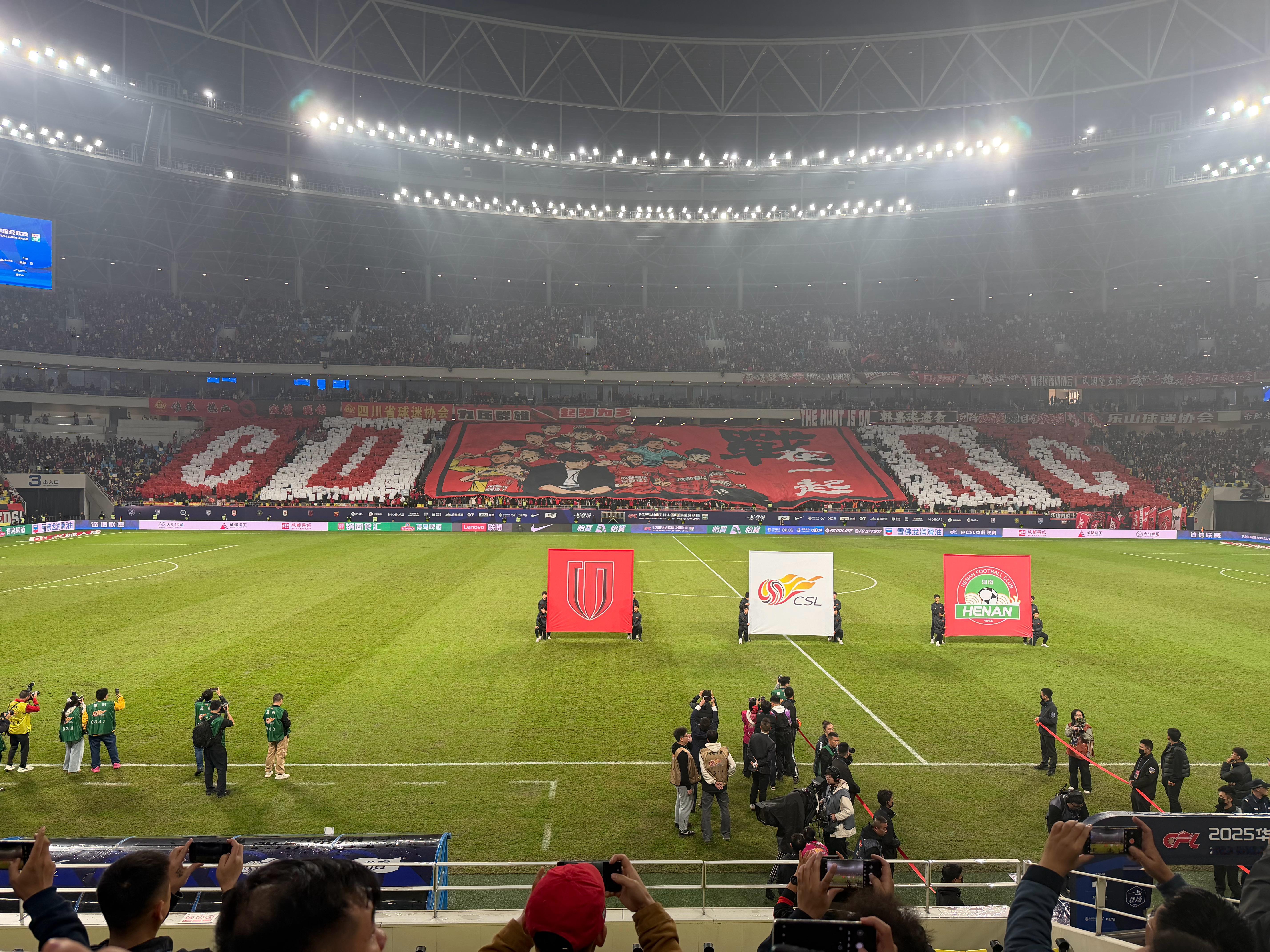 就这样了吧再见2025赛季 