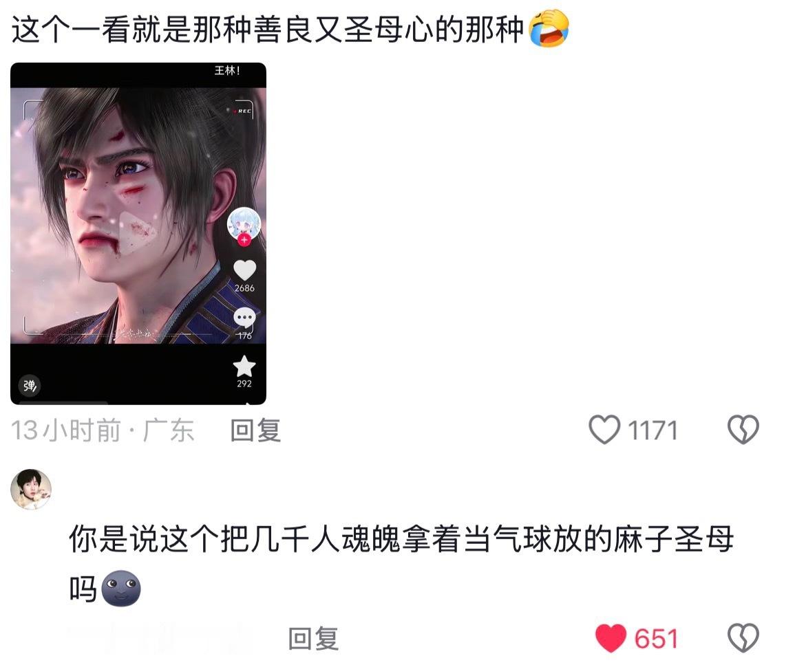 哈哈哈哈哈哈哈哈哈哈哈哈哈哈哈哈哈 