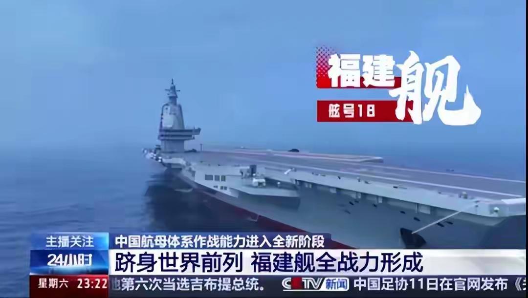 解放军是世界第一，美媒罕见承认：五大能力集一体，美军都做不到
 

 
不和解放