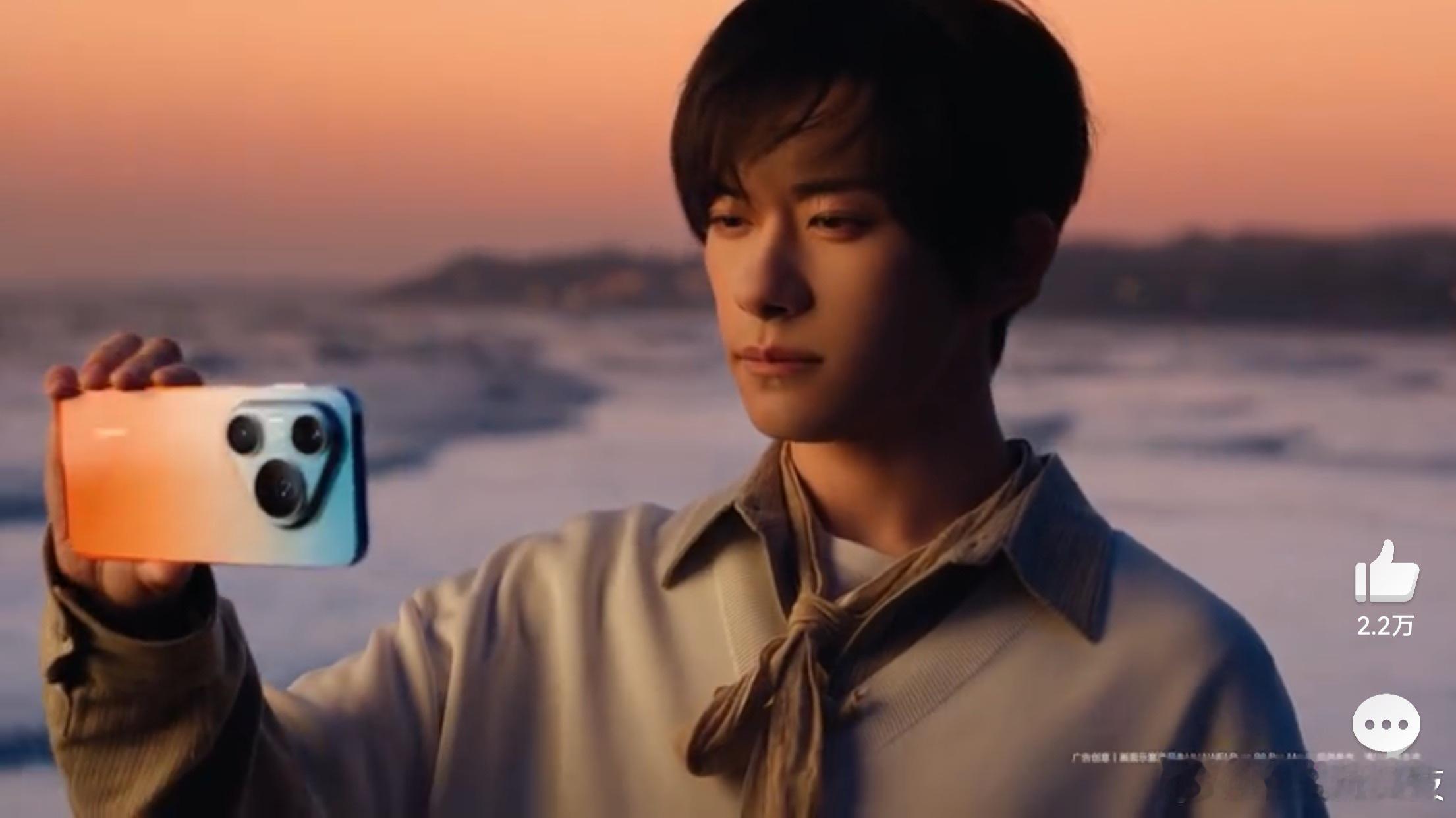 易烊千玺 华为 哇偶，下周一可以听易烊千玺讲橘子海的故事