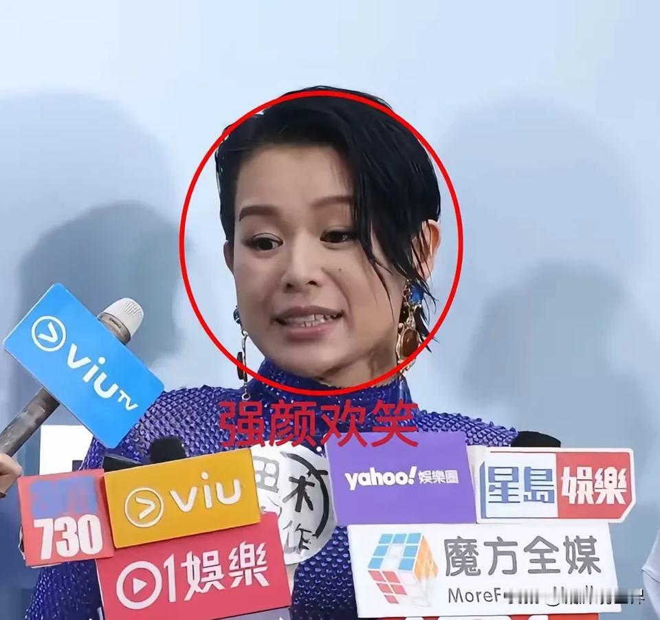 哎，看着胡杏儿如今这般模样，真的好心酸！虽然哀其不幸怒其不争，但谁家不是一地鸡毛