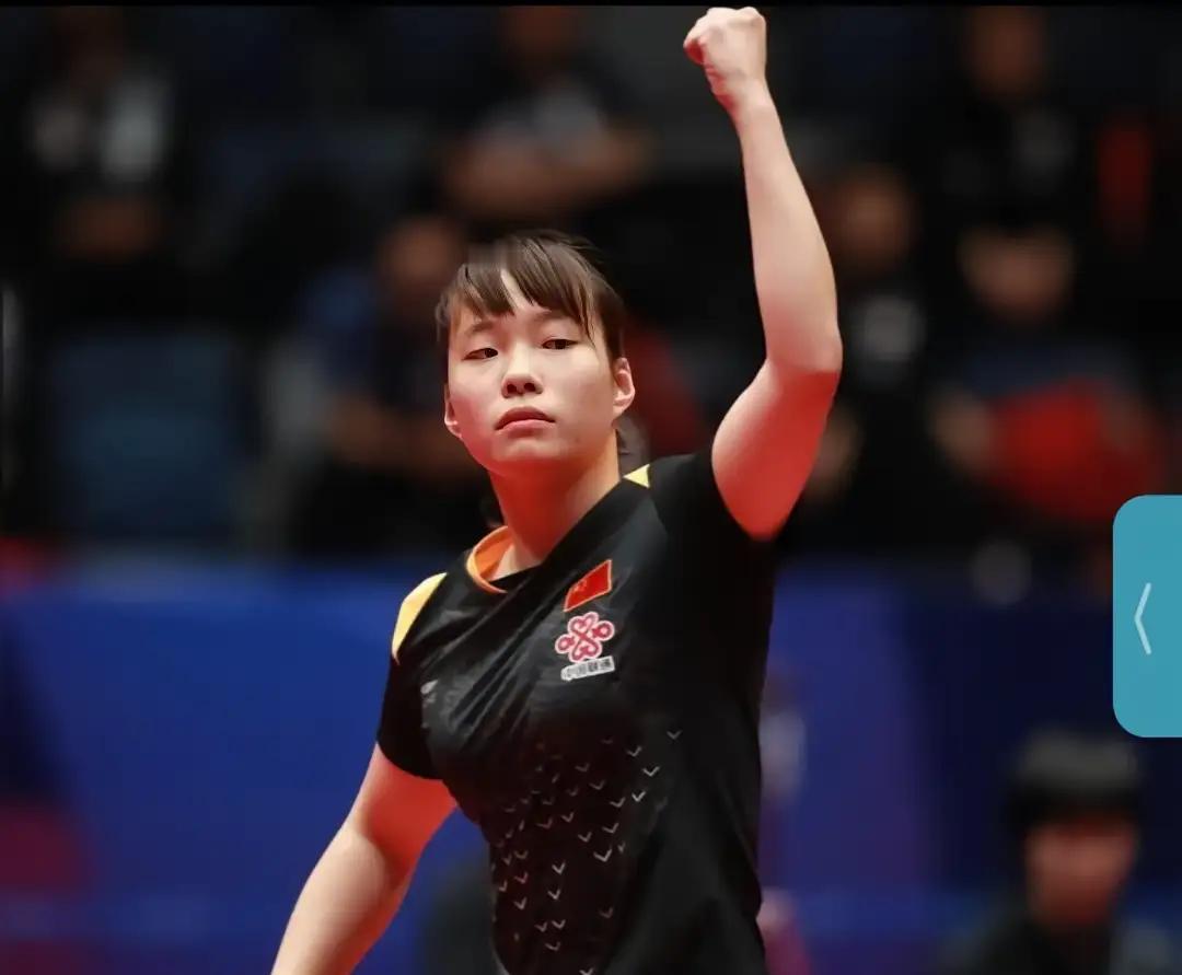 【女王范，石洵瑶终于登顶】也该夺冠了，不能只满足于做蒯曼克星。经历了很多的磨难，