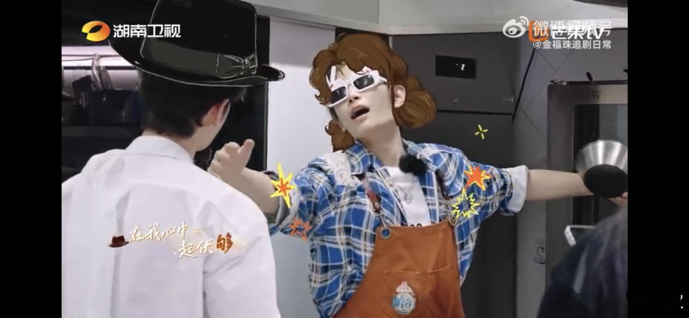 丁禹兮[超话]丁禹兮追星演我本人谁看丁禹兮这反应不笑？喊名字喊得超大声，被摸脸直