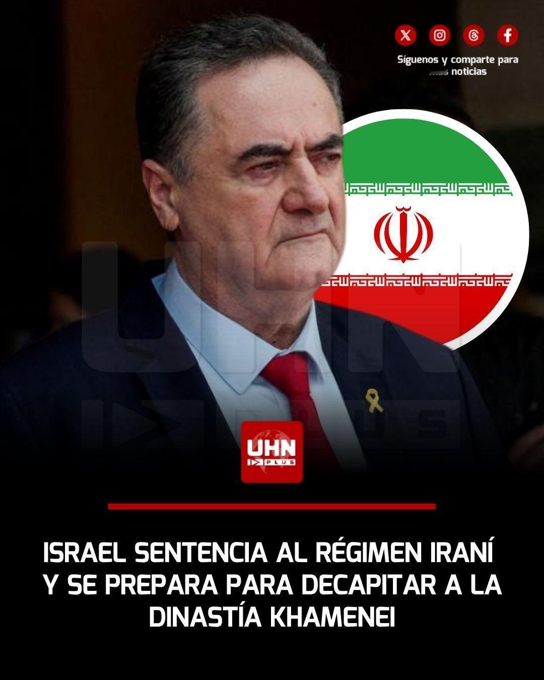 🇮🇱🇮🇷‼️ | 以色列国防部长伊斯拉埃尔·卡茨向伊朗伊斯兰共和国发出了