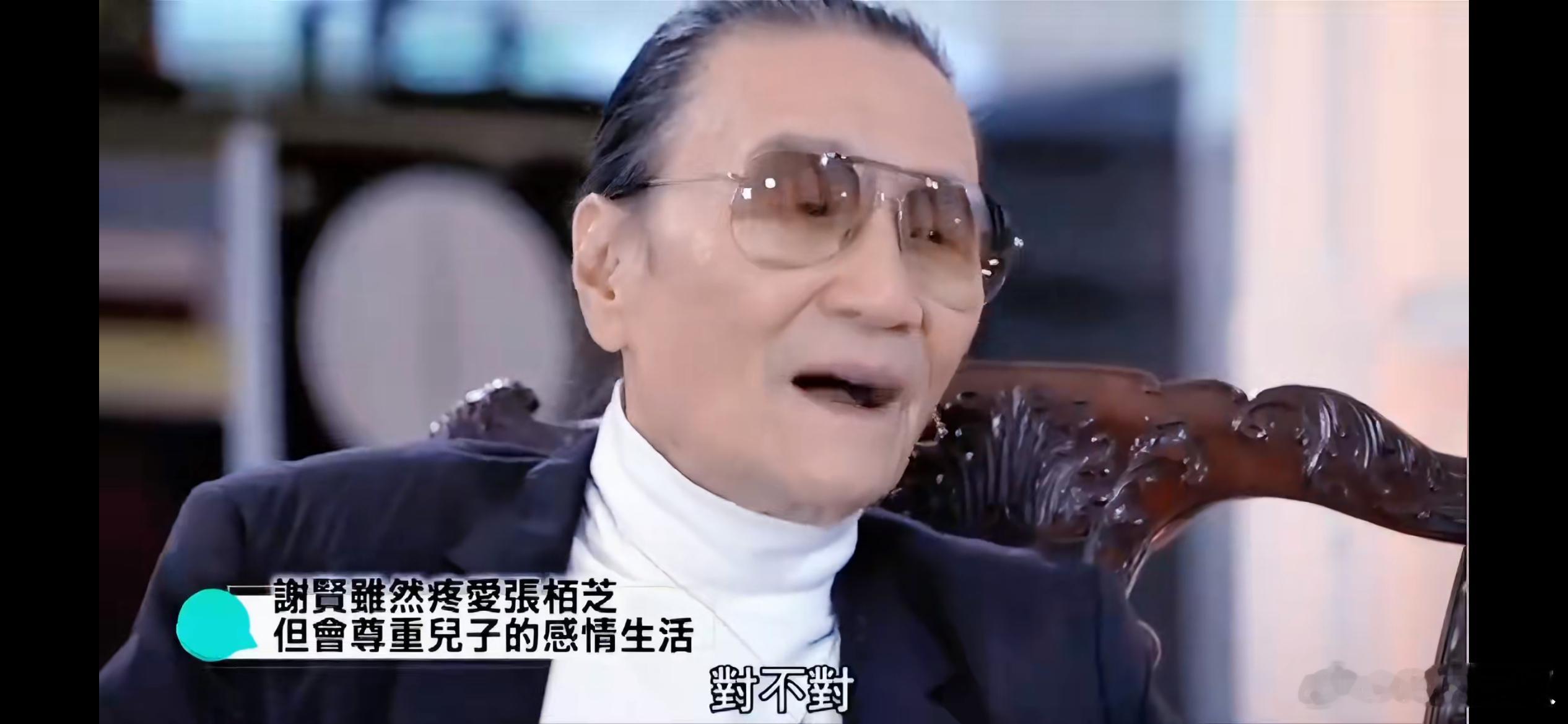 张柏芝换头像发文婚姻观，谢霆锋也换了头像，这一刻，婚姻的意义具像化，共同的孩子是