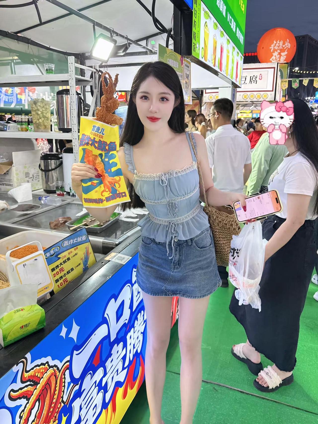 夏天