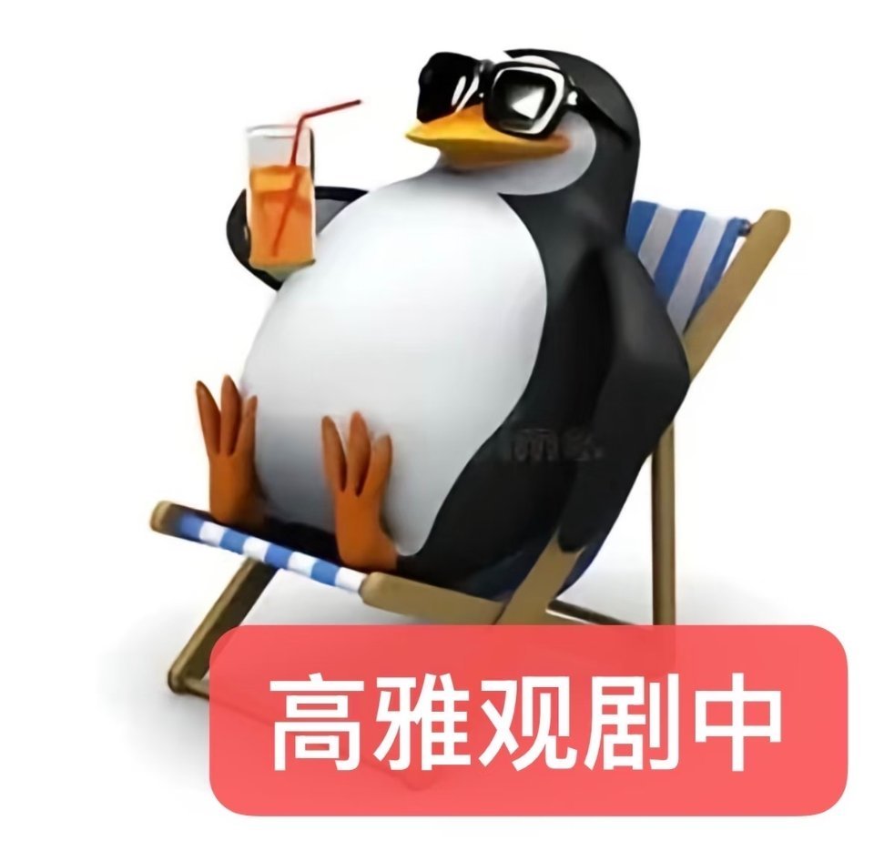 真人短剧日均消费时长1年增长3倍我们的网文设定什么的都太超前了，短剧在这样的土壤