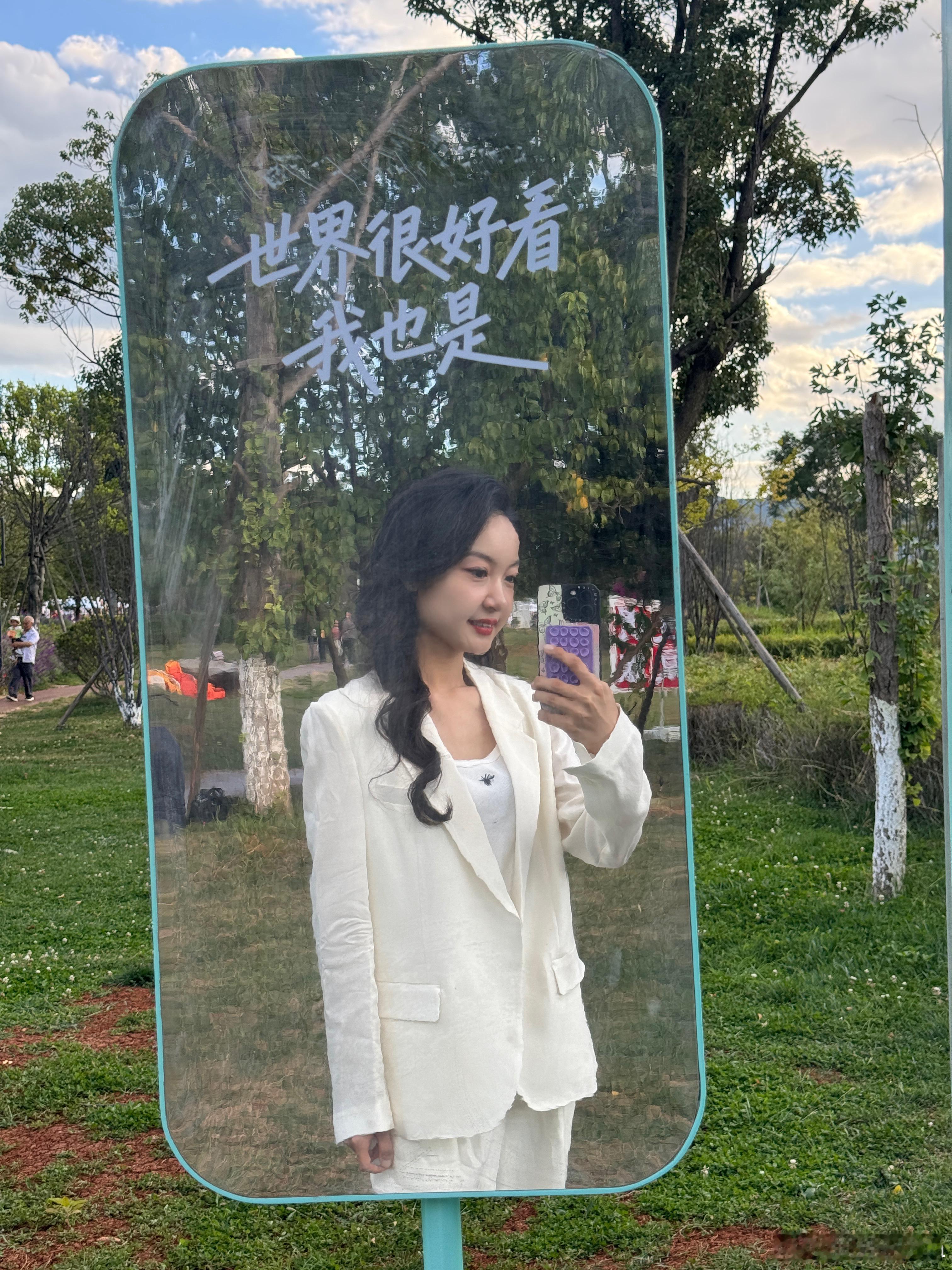 这几天参加了一个超级chill的活动~松弛感拉满了！  ​​​