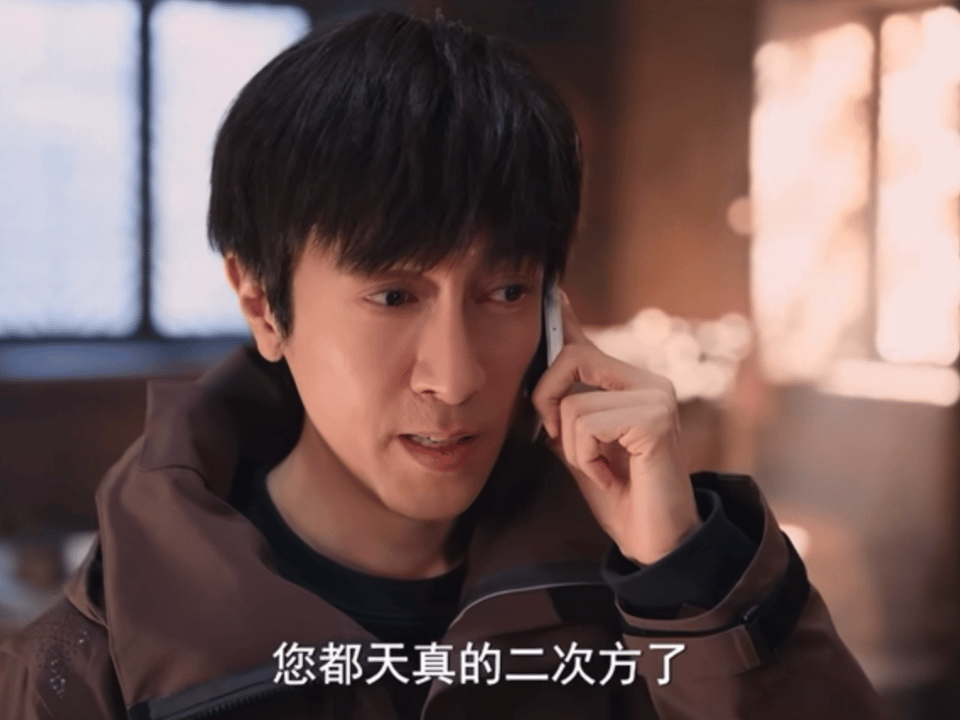 2025可不许闹这些笑话了。 