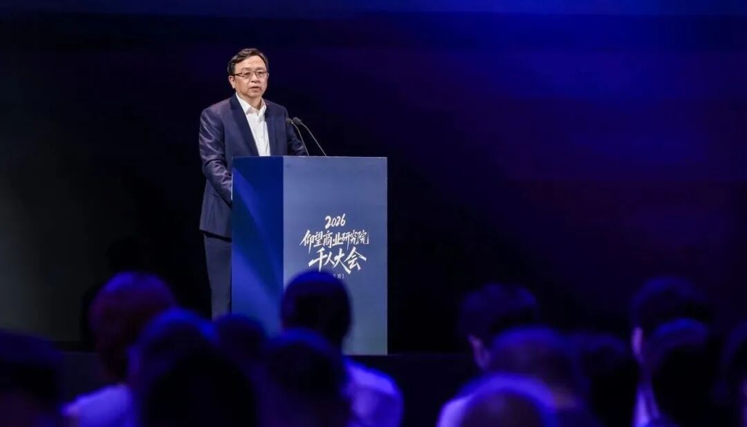 比亚迪电话会议 脱水版 ——三年9万座闪充站🔥海外目标250万+辆🌍 出海目