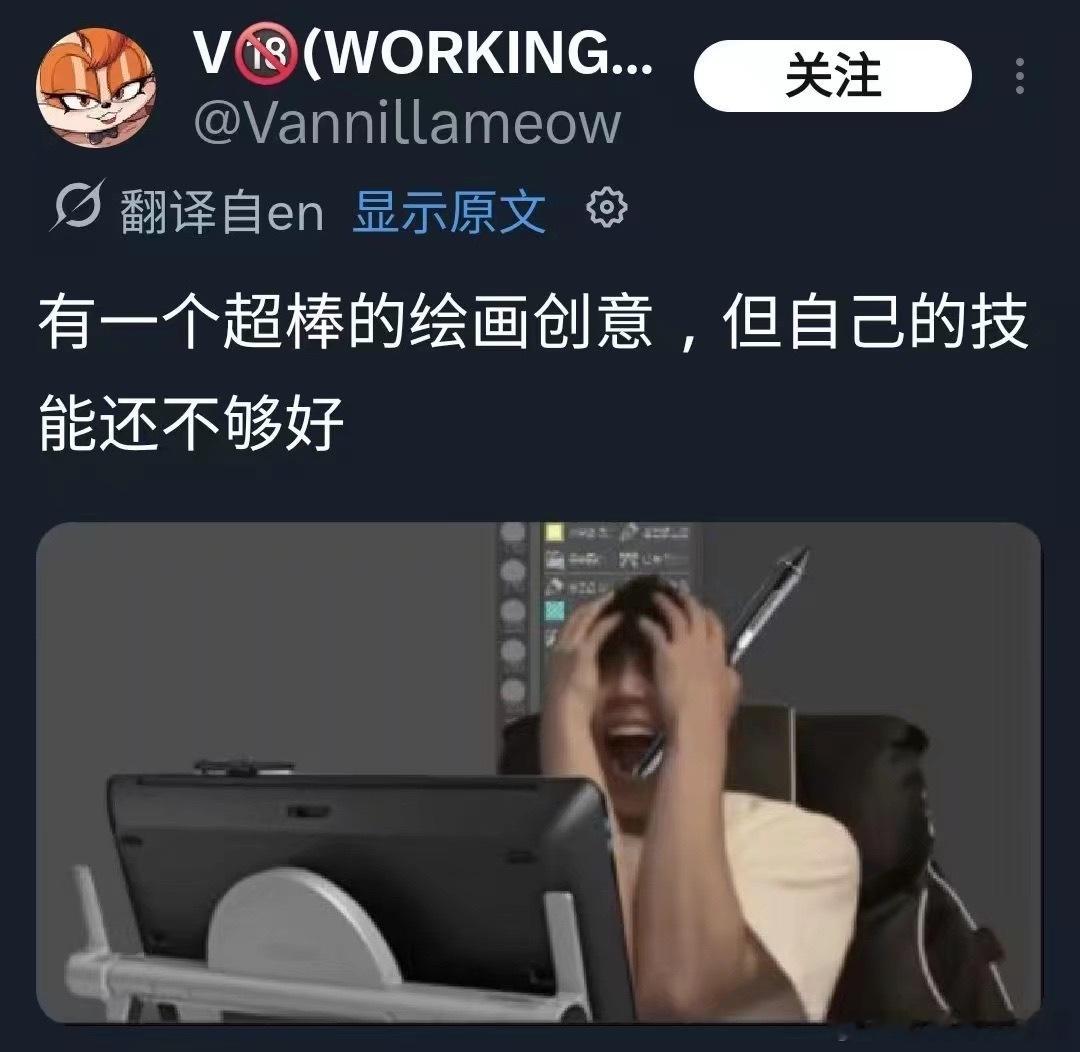 我每天 