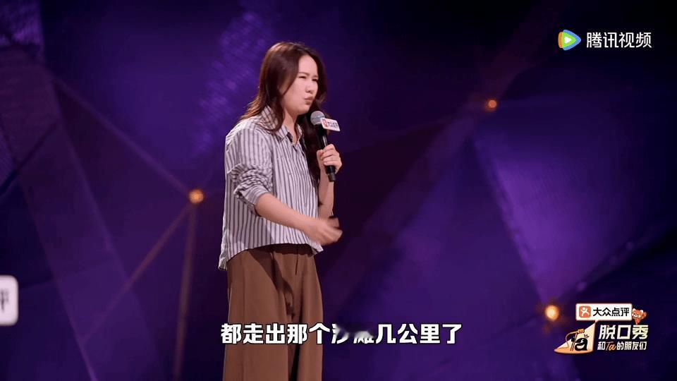 周深感叹步惊云女儿好幸福周深在爱的包围长大很幸福 周深说步惊云女儿的世界，美好都